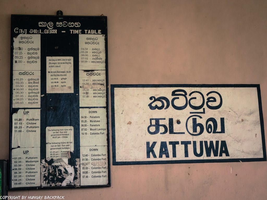 Sri Lanka Trip_negombo to galle_kattuwa station_train times