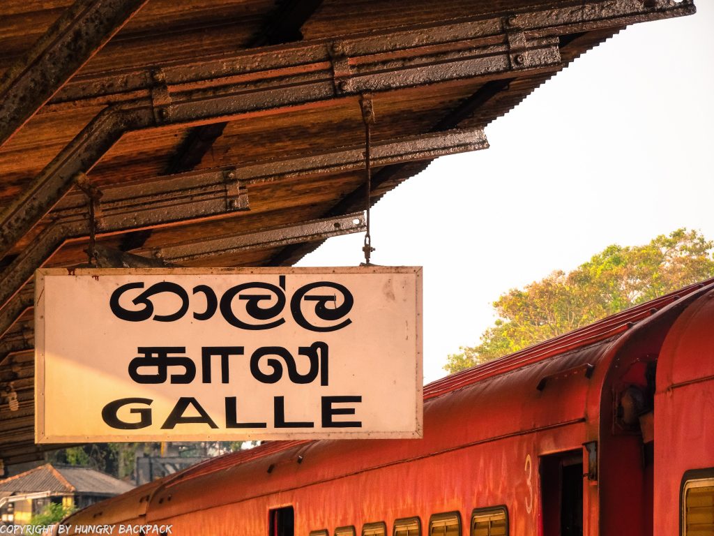 Sri Lanka Trip_train colombo to galle_galle station