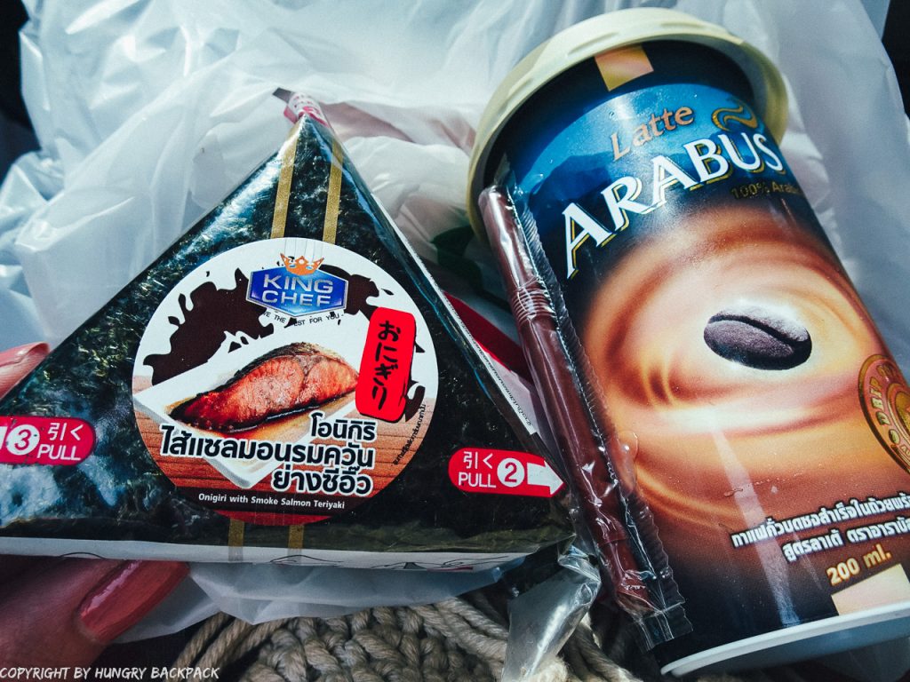 Bangkok to Ko Kut_bus snacks from Spar Shop