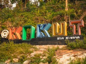 Guide Ko Kut_Ko Kut sign at Klong Chao