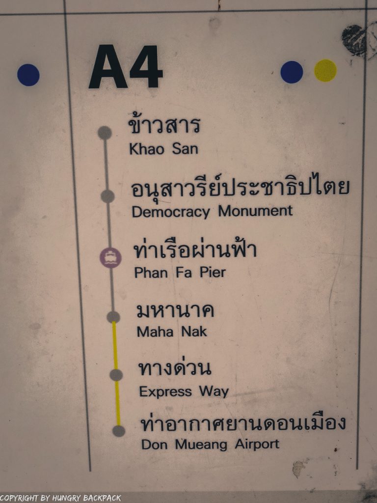 Don Mueang to Bangkok City by bus_Bus timetable A4 Khao San to Don mueang