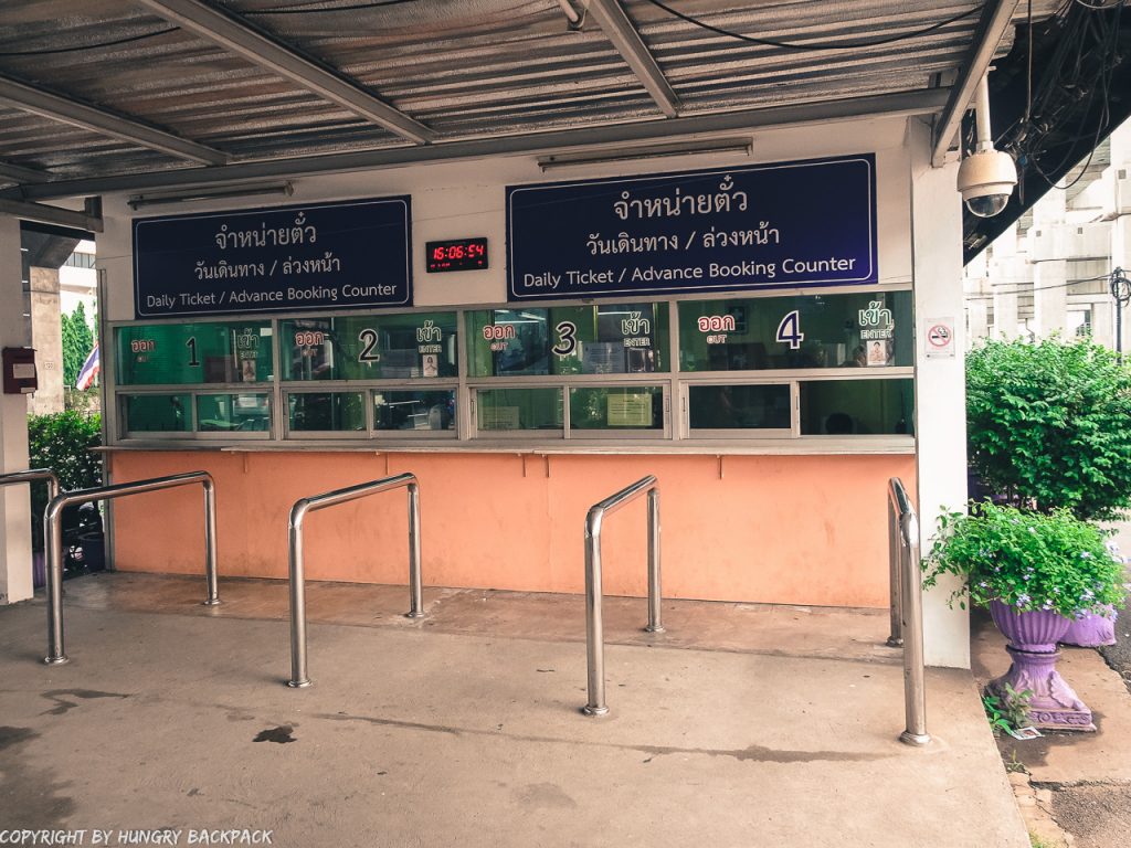 Don Mueang to Bangkok City by train_ticket counter platform